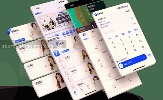 数据档案 事实堆积馆